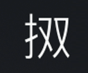 Symbol 22
